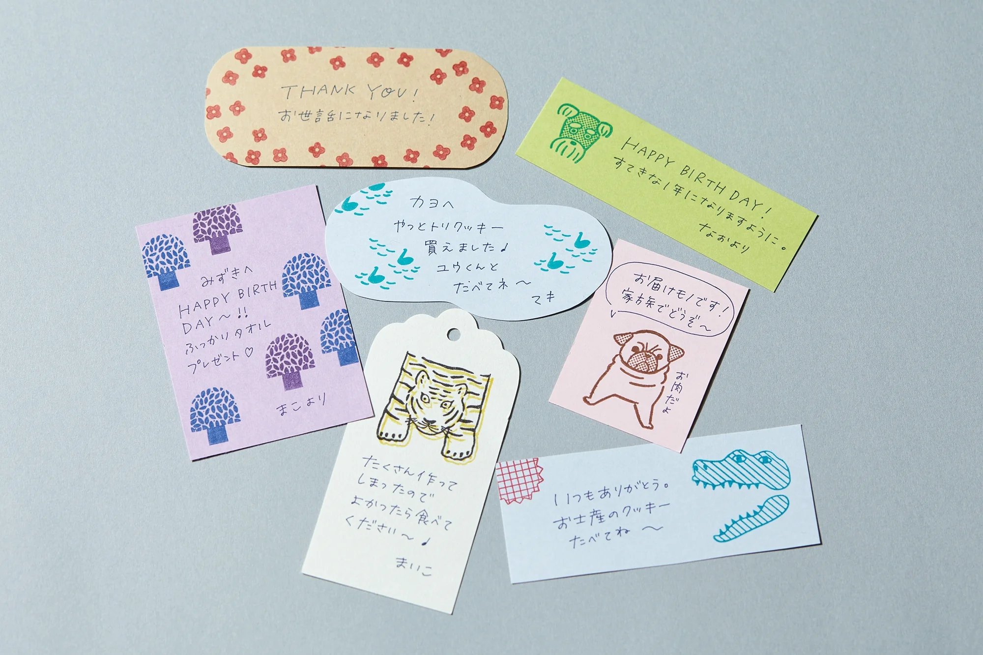 Product image 20