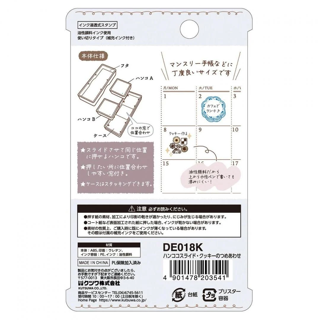 Product image 38