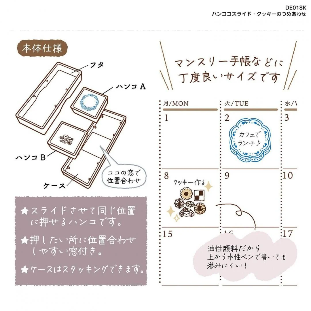 Product image 41